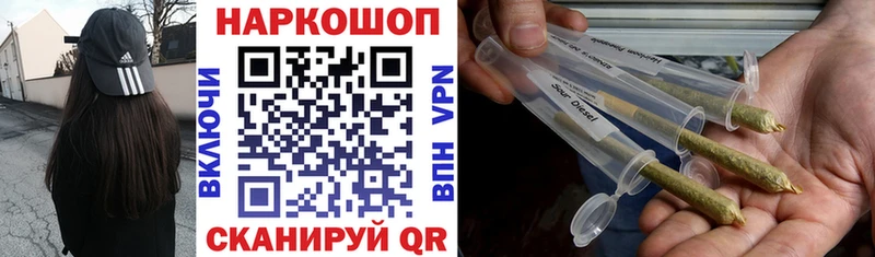 Купить наркотики сайты Петровск-Забайкальский Галлюциногенные грибы Каннабис COCAIN Альфа ПВП Мефедрон ГАШИШ