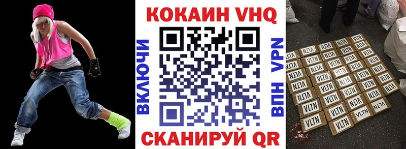 OMG ONION  дарнет шоп  Петровск-Забайкальский  Cocaine Columbia 
