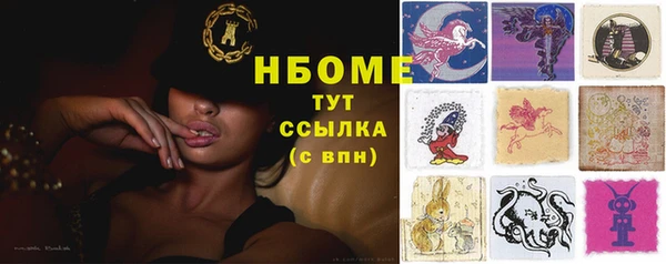 альфа пвп VHQ Алзамай