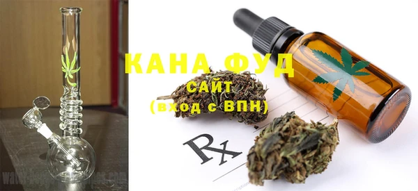 альфа пвп VHQ Алзамай