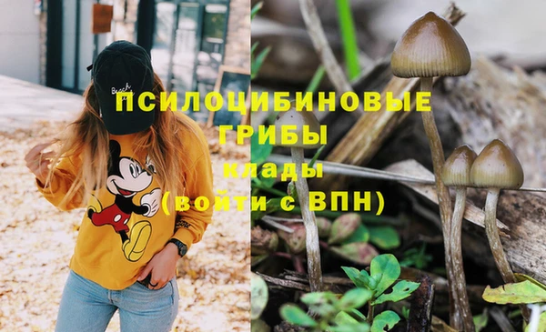 альфа пвп VHQ Алзамай