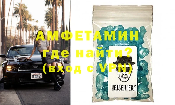 дистиллят марихуана Покров