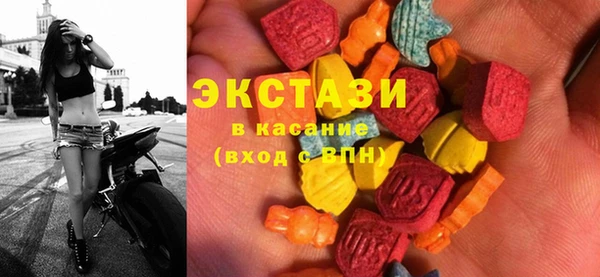 соль ск Алексин