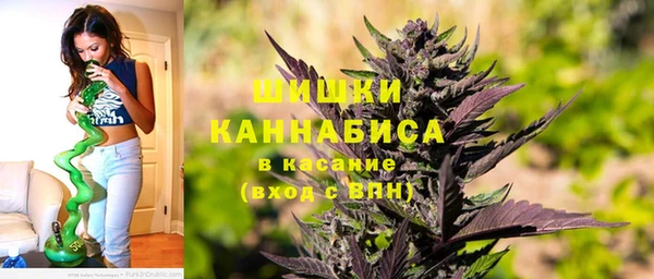 альфа пвп VHQ Алзамай