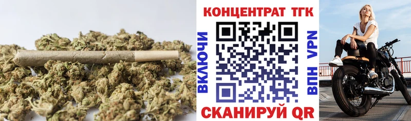Дистиллят ТГК вейп с тгк  как найти закладки  Петровск-Забайкальский 