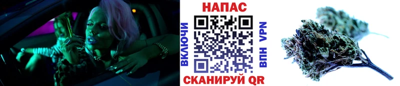 купить наркотик  Петровск-Забайкальский  Марихуана THC 21% 