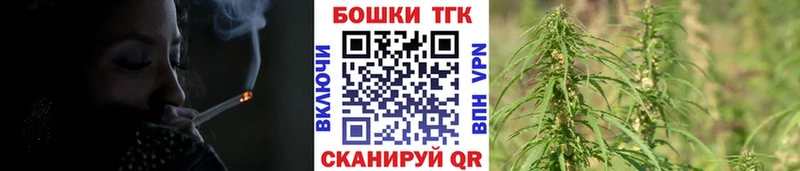 Каннабис тримм Петровск-Забайкальский